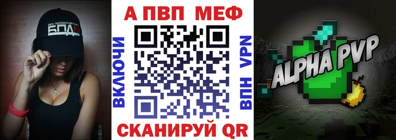 Купить наркотик аптеки Пудож Канабис Псилоцибиновые грибы МЕФ