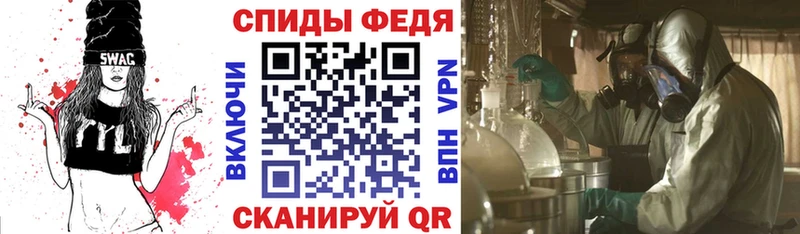 купить наркоту  kraken онион  АМФ Premium  Пудож 