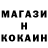 Кетамин VHQ Scott Sound