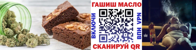 закладки  блэк спрут онион  Cannafood конопля  Пудож 