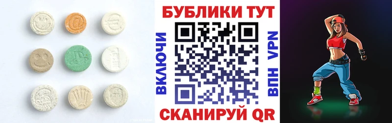 Экстази Punisher kraken как зайти Пудож