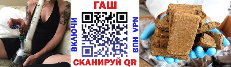 кракен ССЫЛКА  Пудож  Гашиш hashish 