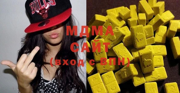 спайс Новодвинск
