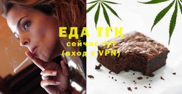 Альфа ПВП Нефтекумск