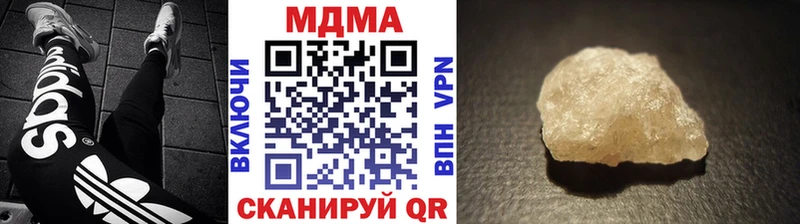 дарнет шоп Пудож MDMA кристаллы